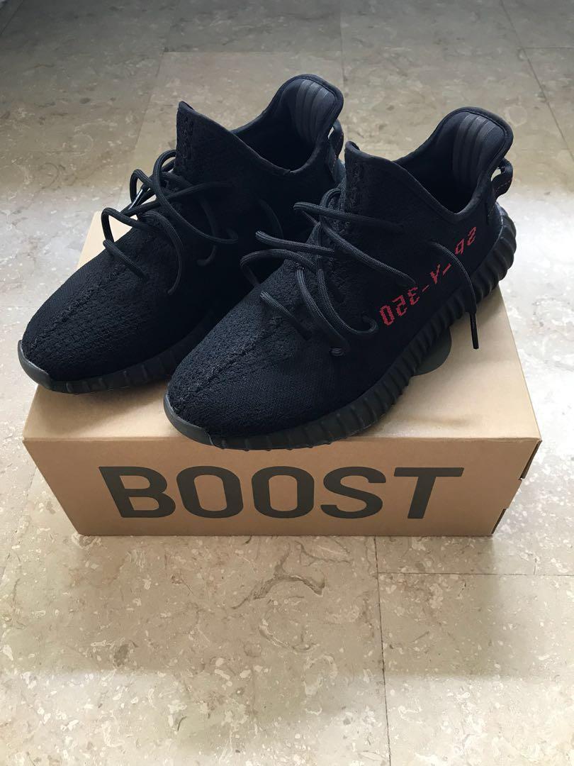 yeezy i