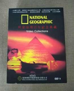 國家地理百年紀念典藏 國家地理 DVD 收藏