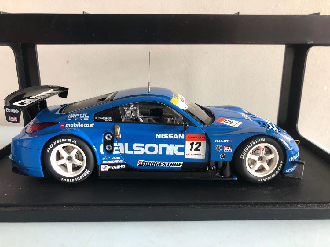 Download drawing Nissan Fairlady Z Calsonic Gzox JGTC Coupe 2005 in ai pdf png svg formats