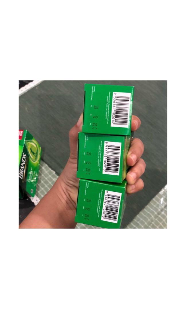 Brands pati ayam 42g (9556162102010)