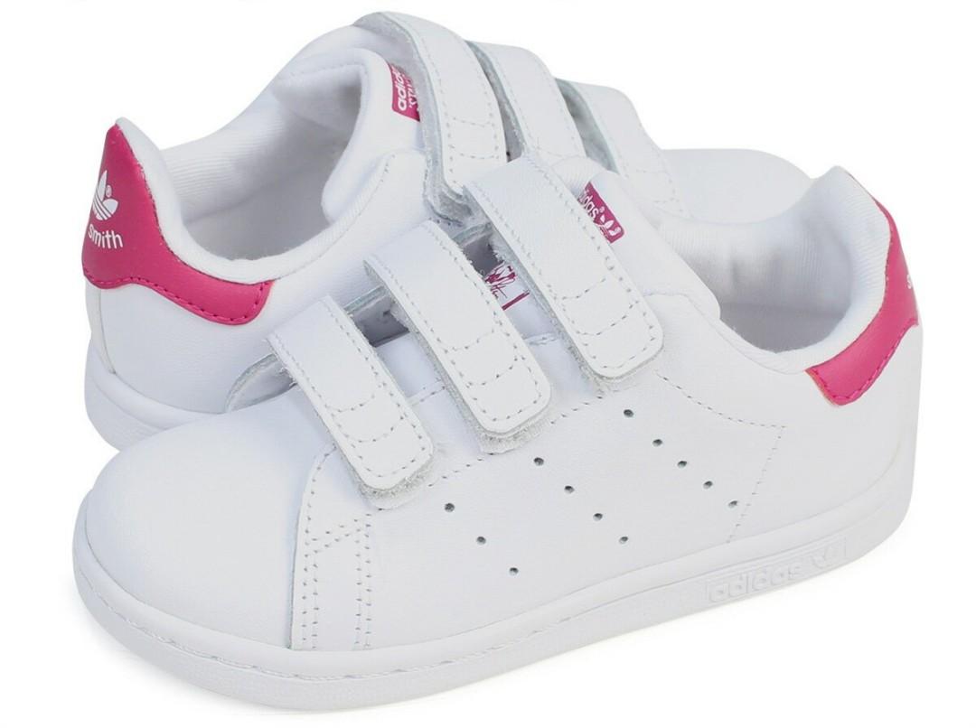 kids white stan smiths