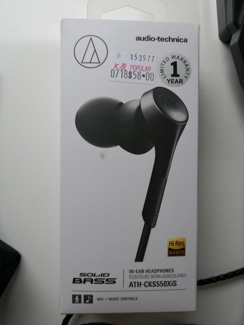 Audio technica cks550xis deals