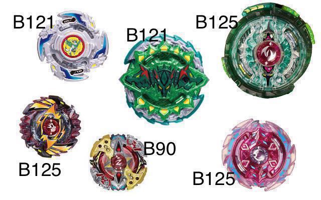 Beyblades Parts Used And New Twin Nemesis Bearing Driver Toys Games Bricks Figurines On Carousell Последние твиты от twin nemesis (@twin_nemesis). beyblades parts used and new twin nemesis bearing driver