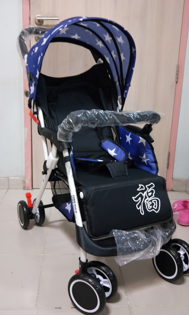 dunno baby stroller