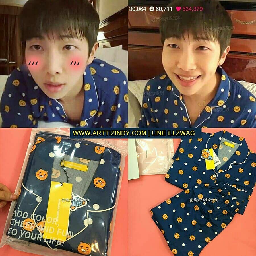 Ryan pajamas kakao best sale