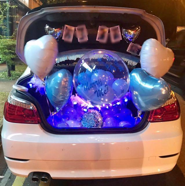 Car Boot Balloon Surprise Bulletin Board Preorders On Carousell