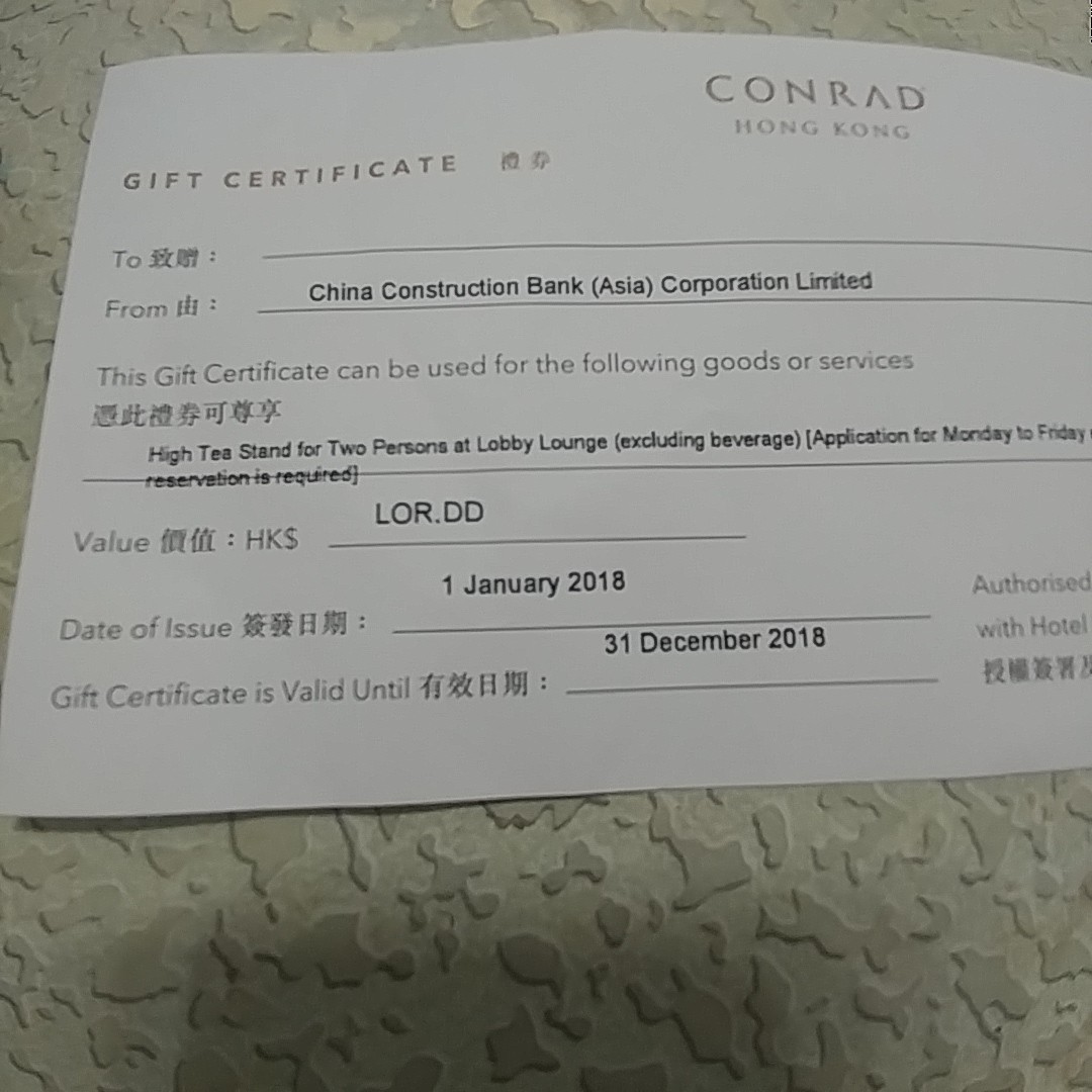 Conrad Hong Kong 金鐘港麗酒店 Lobby Lounge High Tea 2位, 門票＆禮券, 兌換券 Carousell
