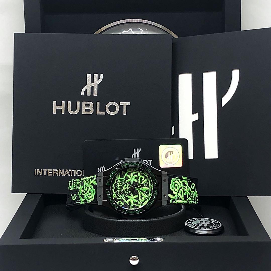 Hublot sugar skull shop price