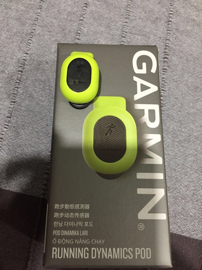 Garmin Running Dynamics Pod Sports Sports Games Equipment On Carousell