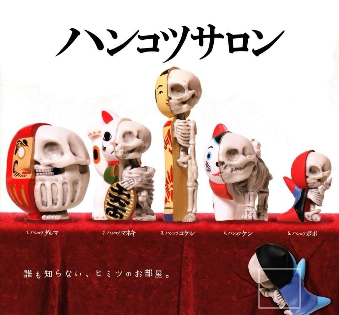 Gashapon Fortune Cat, Hobbies & Toys, Toys & Games on Carousell