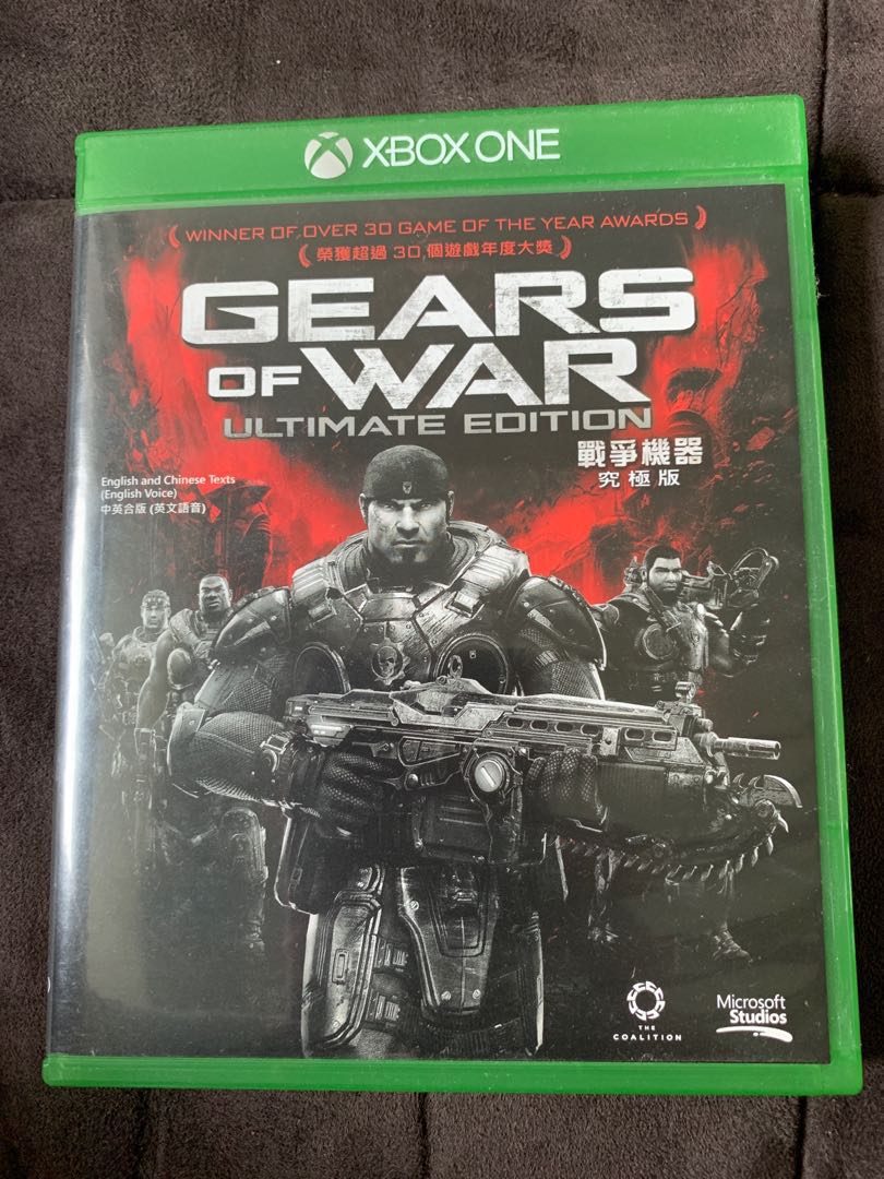 gears of war ultimate edition xbox one