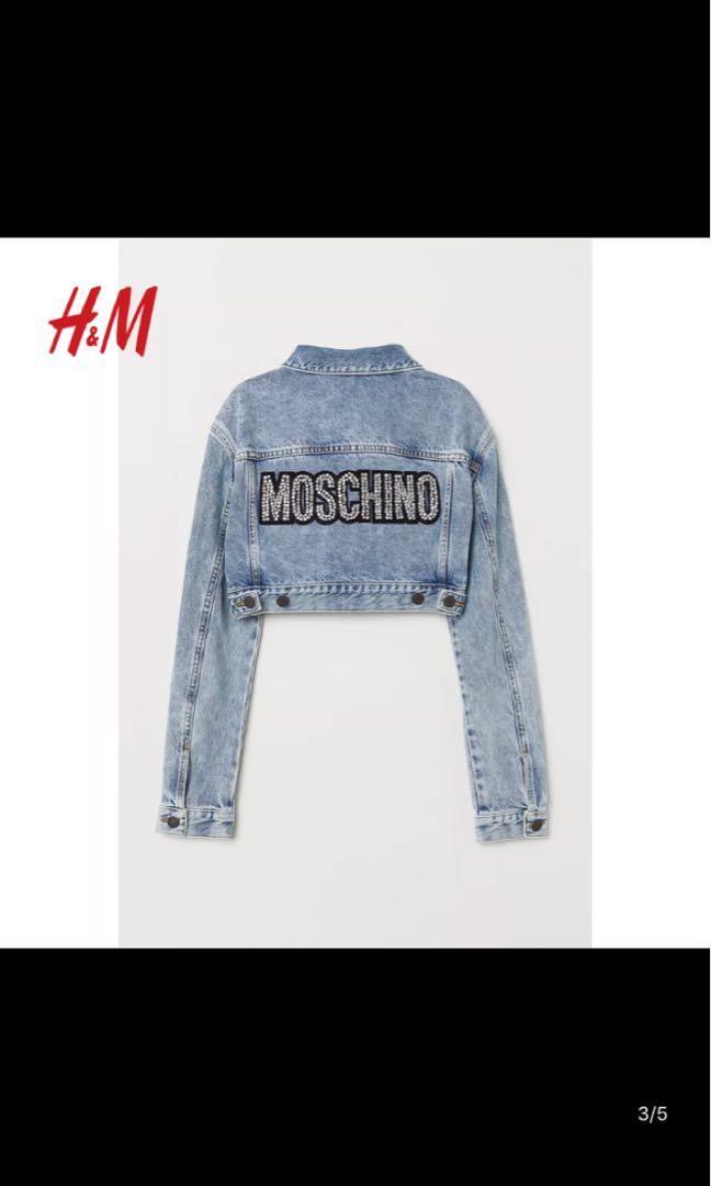 H M Moschino Denim Jacket