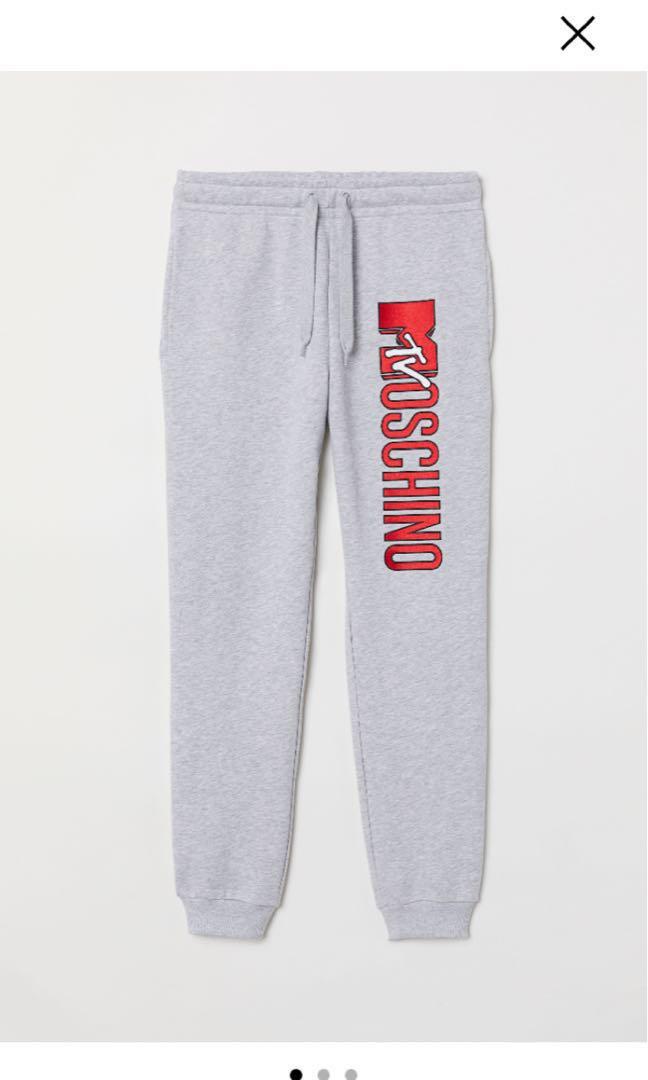 Grey moschino hotsell joggers