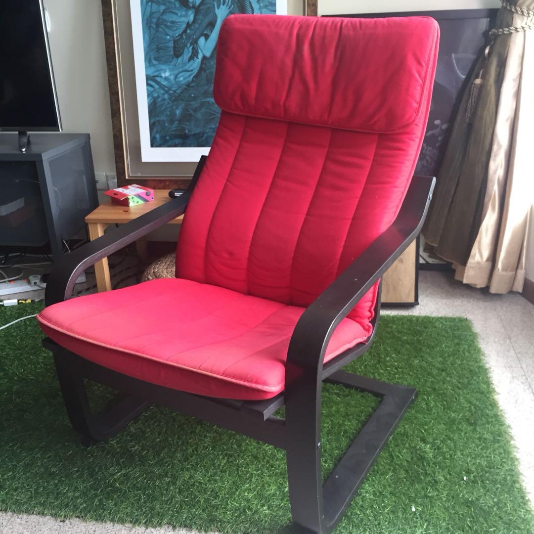 IKEA Armchair, Furniture & Home Living, Furniture, Chairs on Carousell