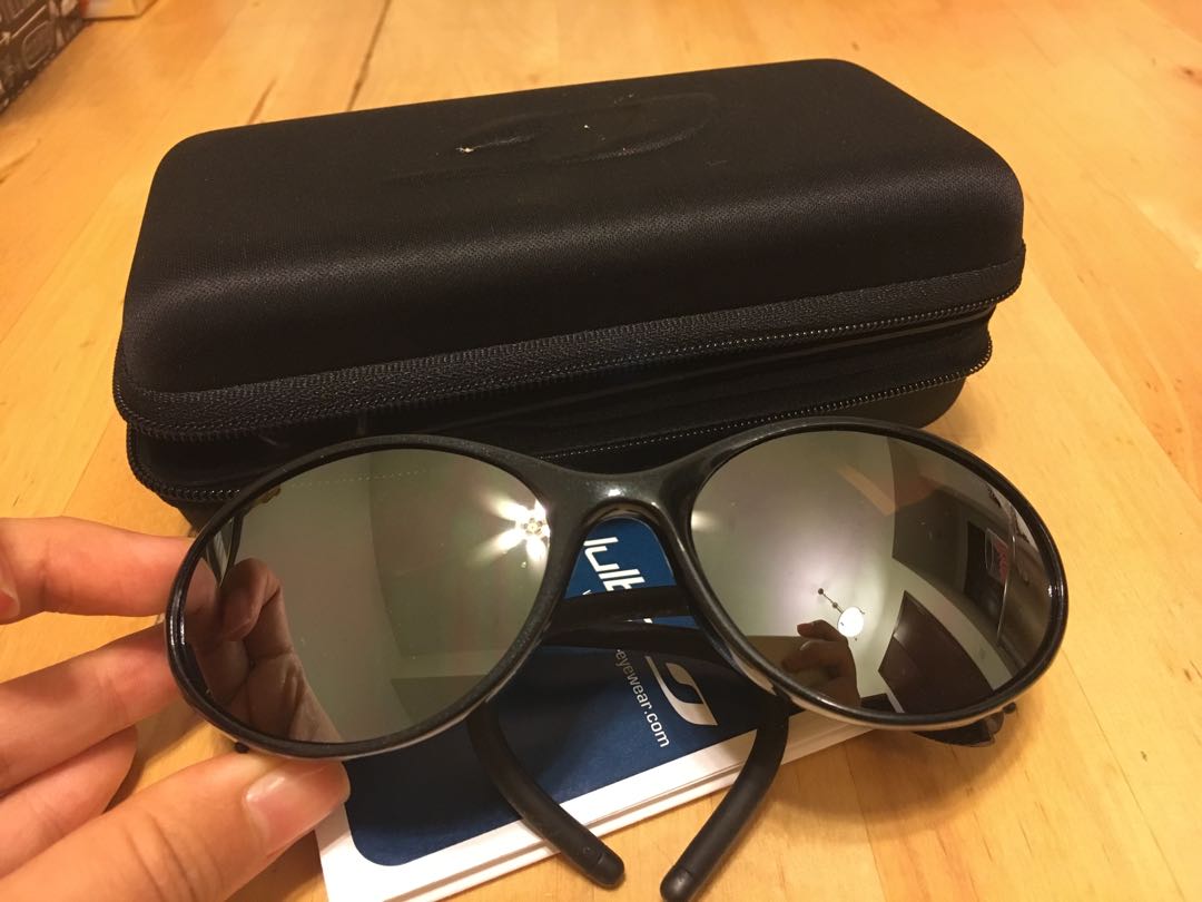 Julbo colorado glacier glasses online