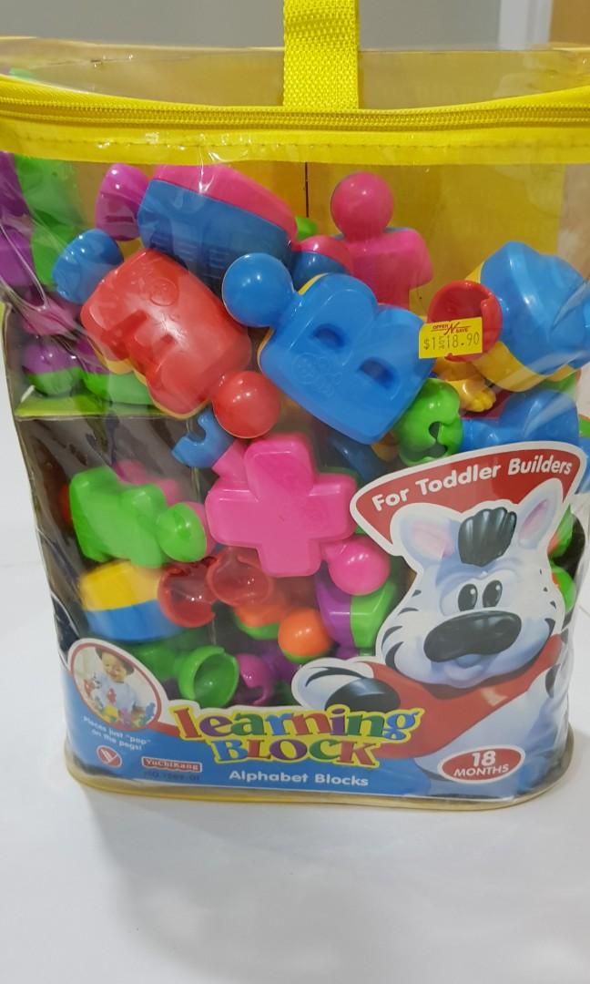 Learning blocks (Category: Lego & Building Sets) located in Singapore. Submitted by kevinx2 (Listing ID 199250081, Image 1). Description: House warmi gift. Kid play 1 time and kept in store..