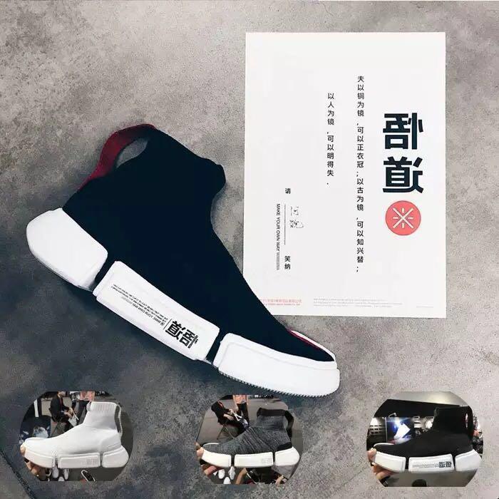 Li Ning Wade Essence 2