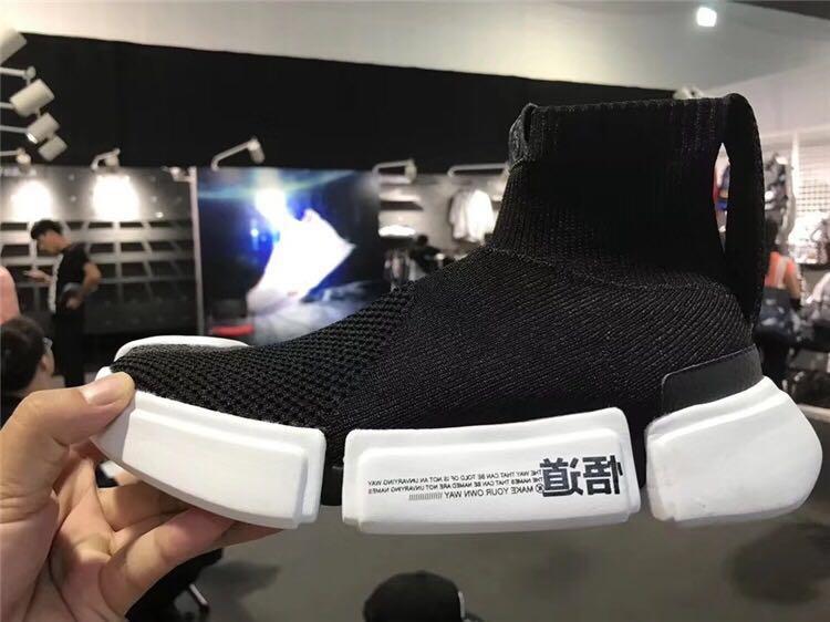 Wade on sale essence shoes