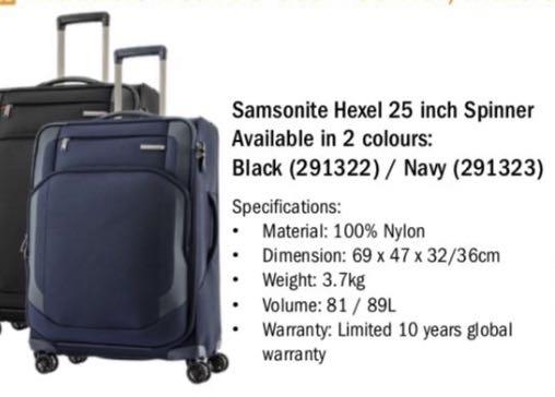 Luggage SAMSONITE Hexel Spinner 69cm 25inch