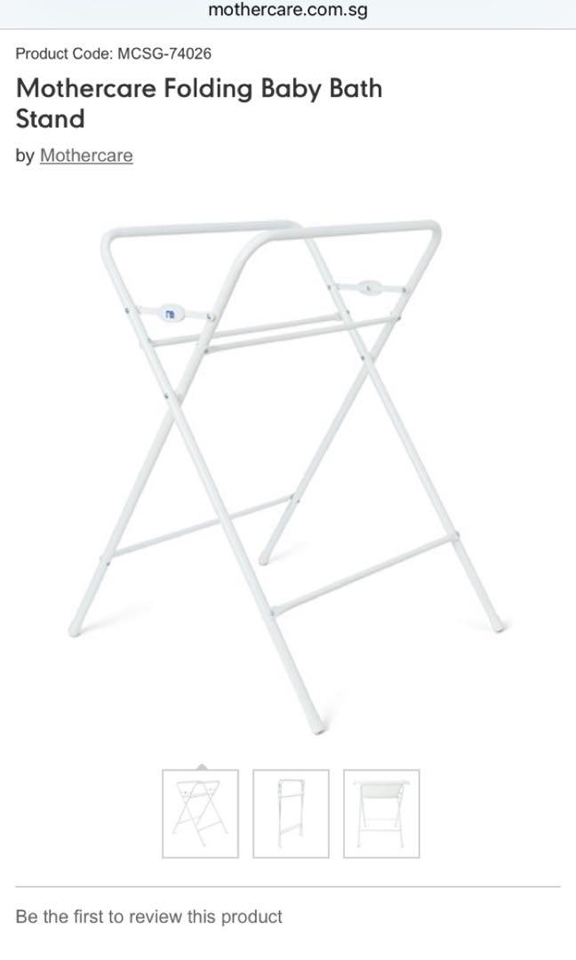 Mothercare Folding Baby Bath Stand Everything Else On Carousell