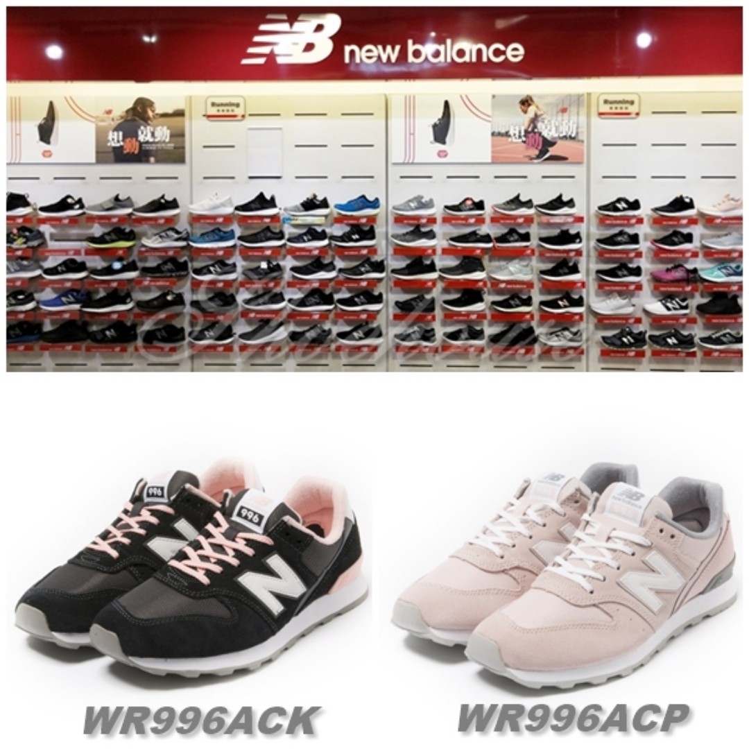 Wr996acp new arrivals