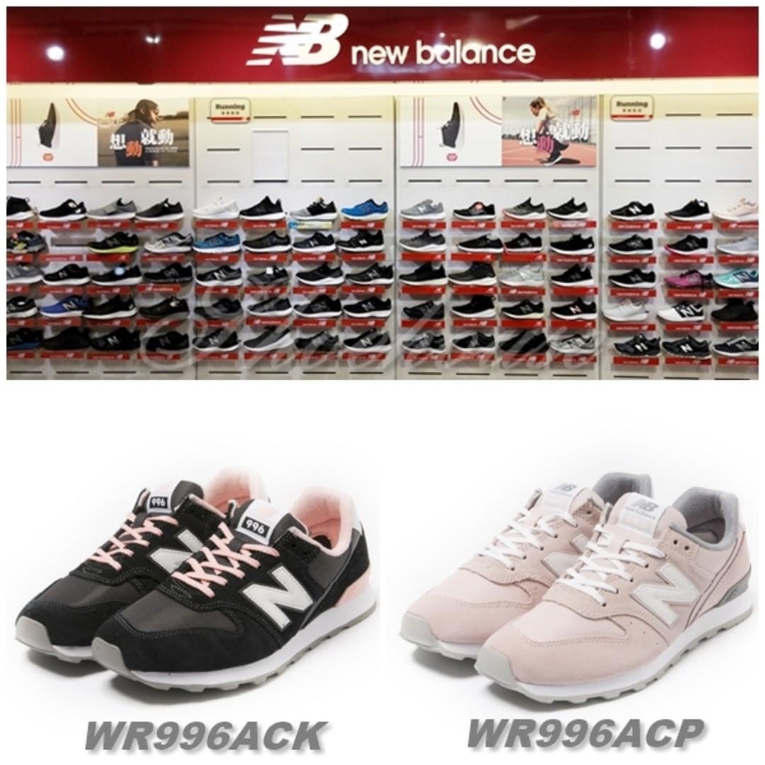 New Balance TIER 3 WR996ACK WR996ACP 2950