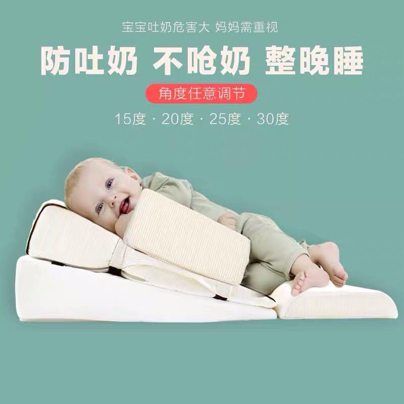 comfy baby sleep positioner
