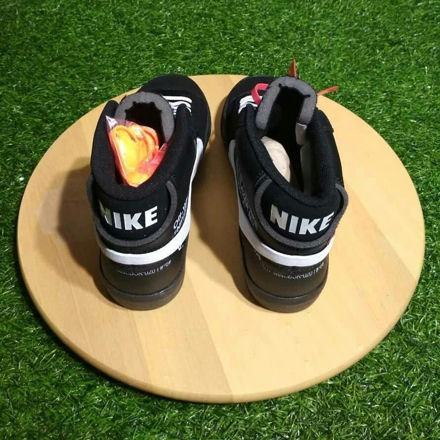 ow x blazer grim reaper