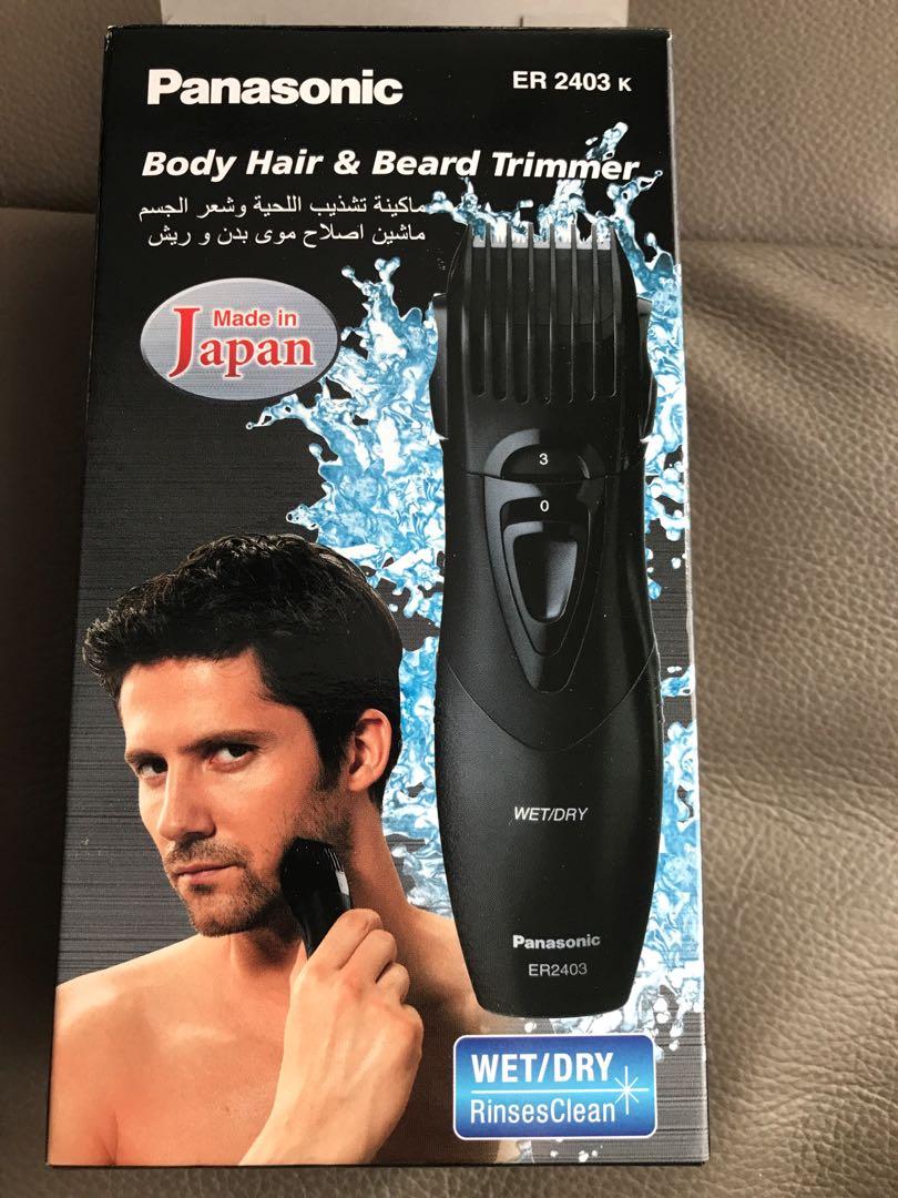 Panasonic Body Hair Beard Trimmer Health Beauty Men S
