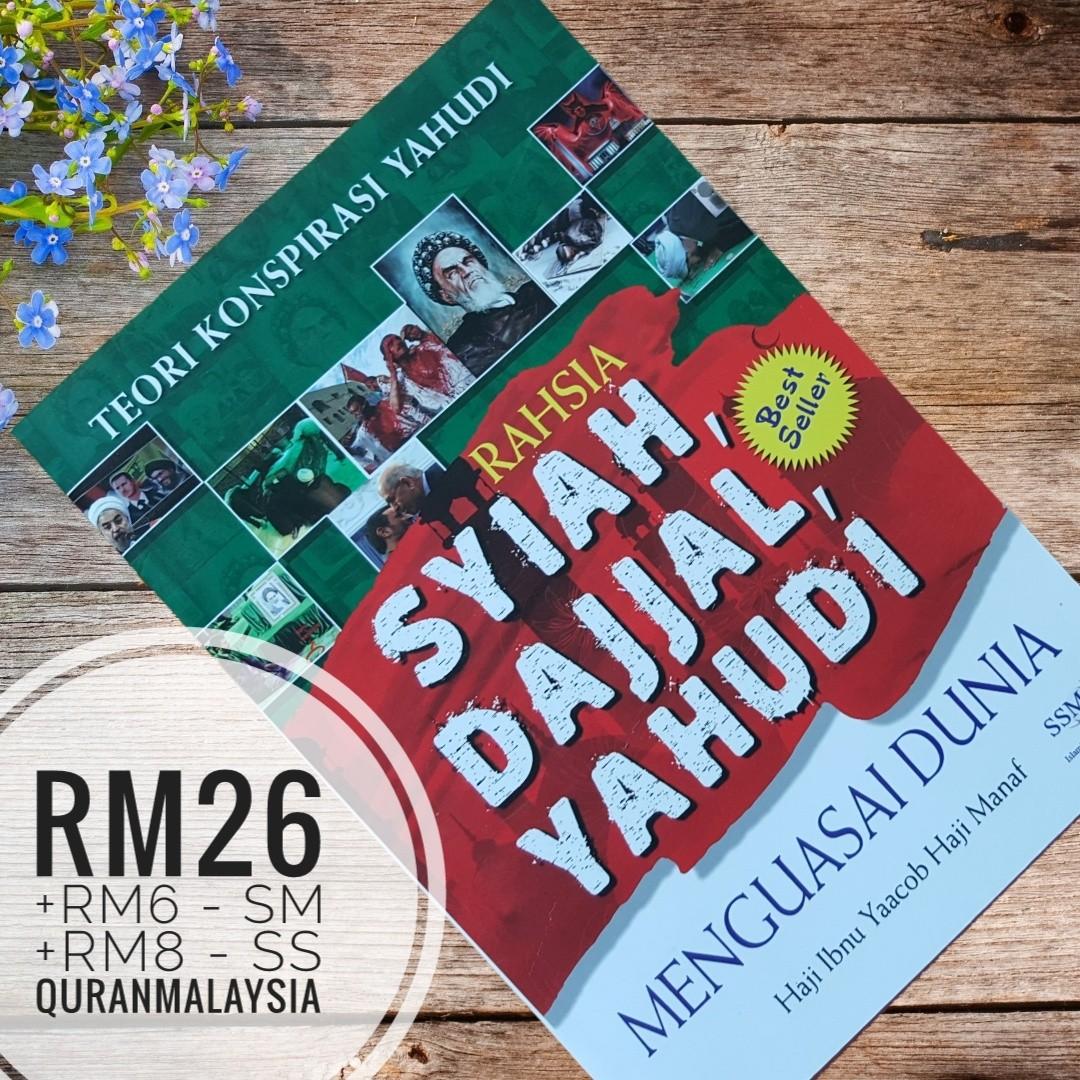 Rahsia Syiah Dajjal Yahudi Menguasai Dunia Books Stationery Books On Carousell