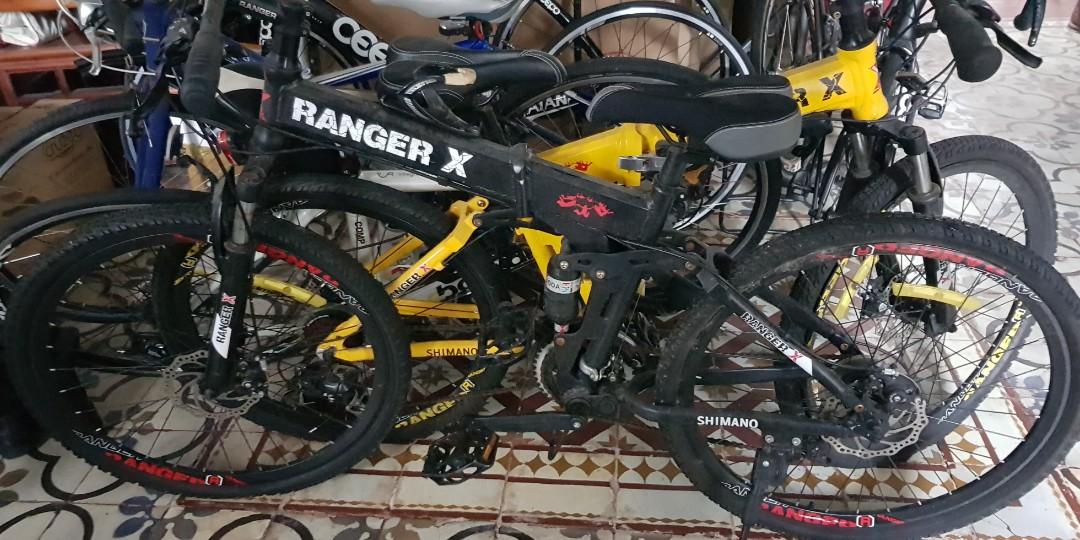 mtb ranger cycle
