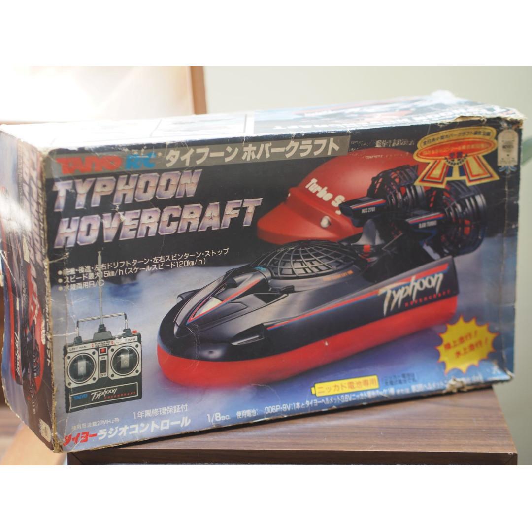 taiyo rc boat