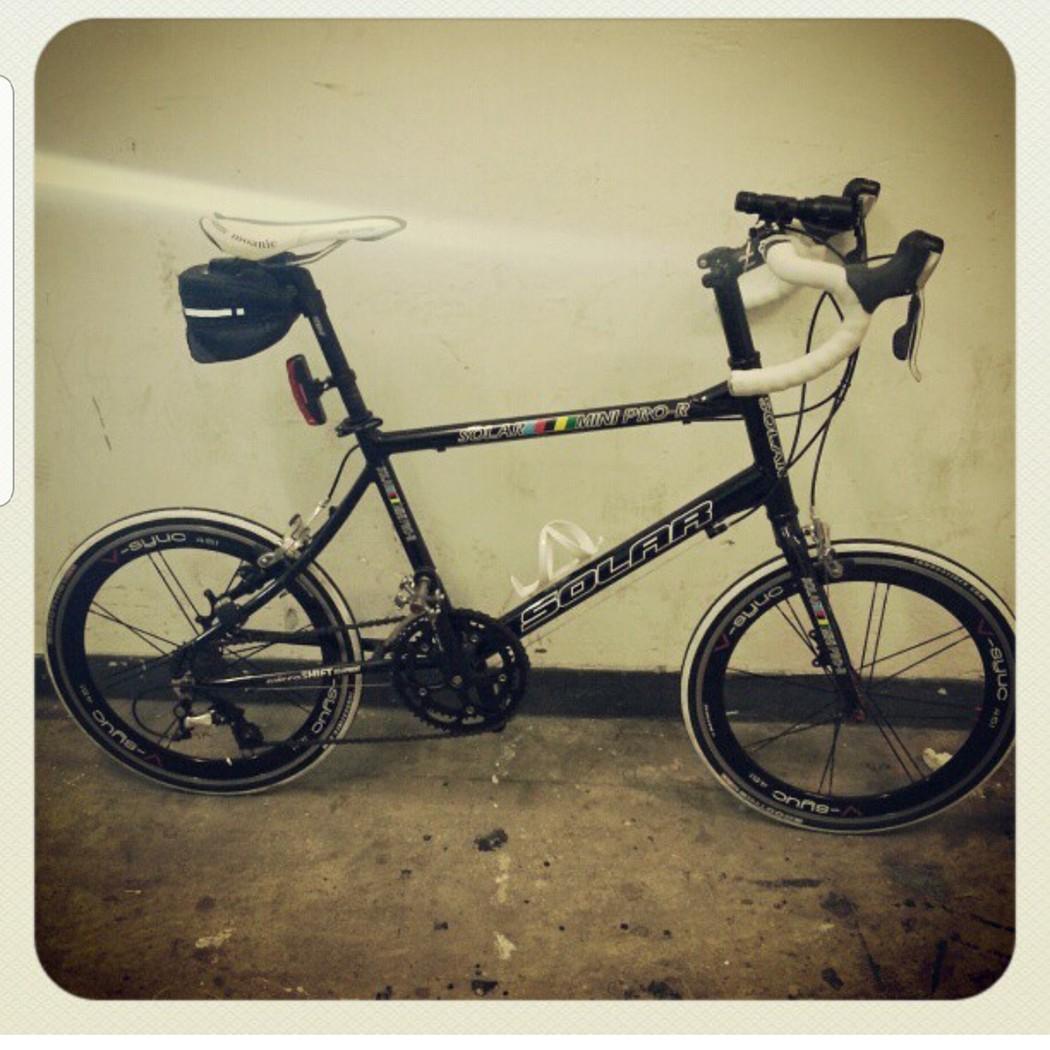 bike pro deals