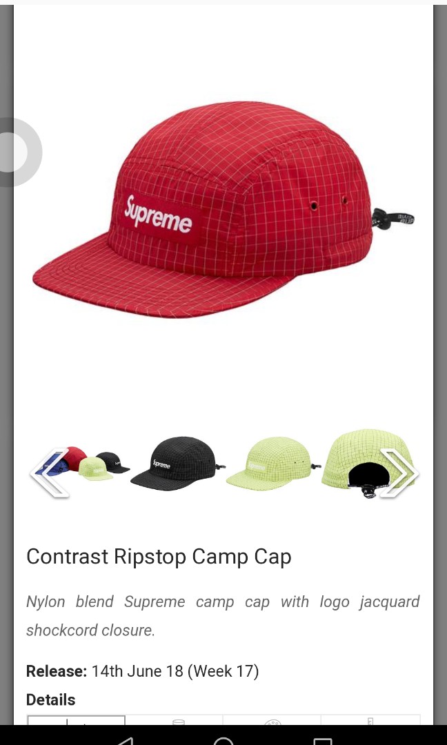 Supreme contrast ripstop camp cap 2025
