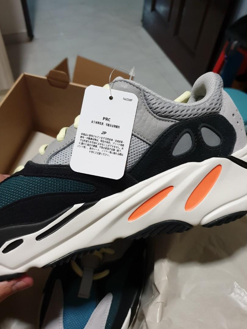 yeezy boot retail price