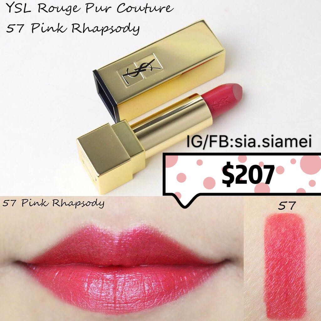 Ysl Rouge Pur Couture 57 2024 www.marchettimacc
