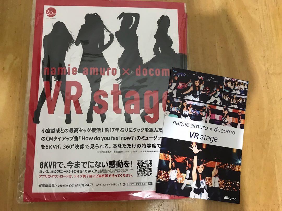 安室奈美惠amuro Namie X Docomo Vr Stage 日本明星 Carousell