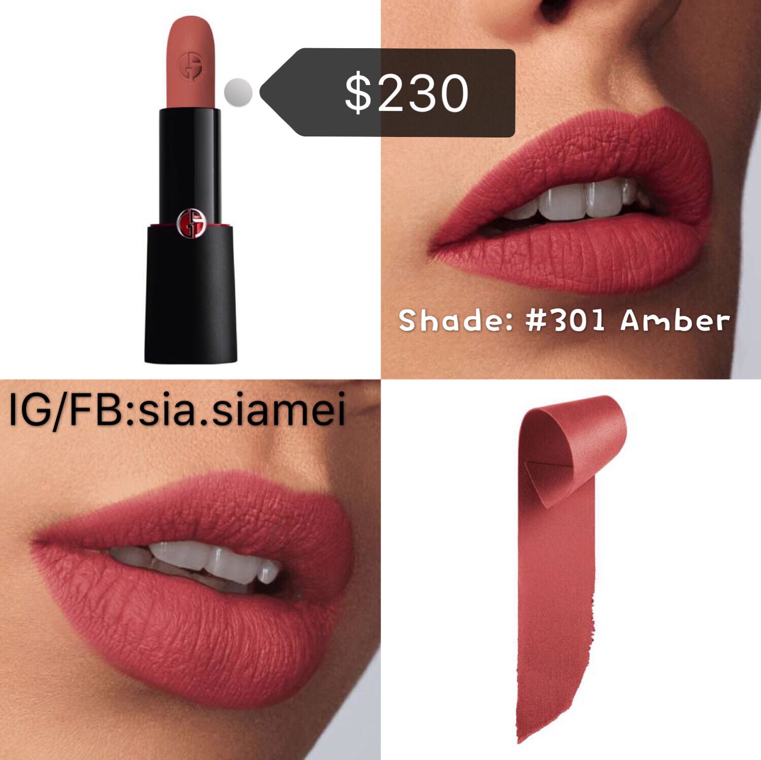 armani sia