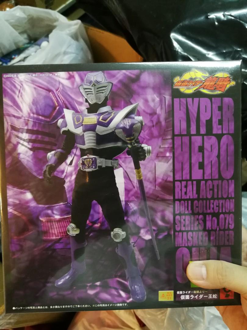 幪面超人Hyper Hero Real action 王蛇（ 龍騎系列，未開封品）, 興趣及