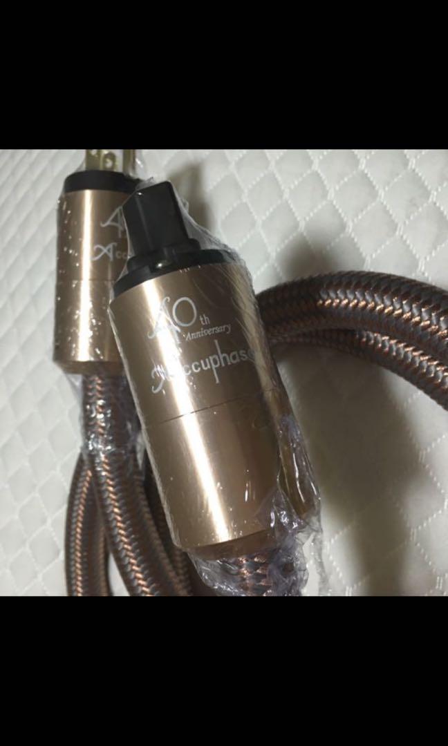 Accuphase power cords power cable, Mobile Phones & Gadgets, Mobile