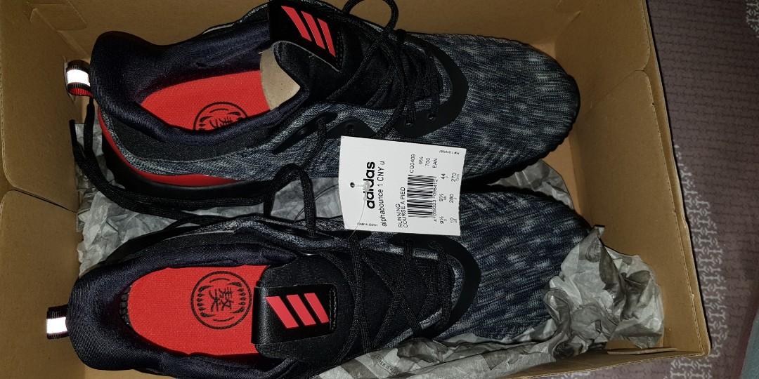 Alphabounce cny clearance