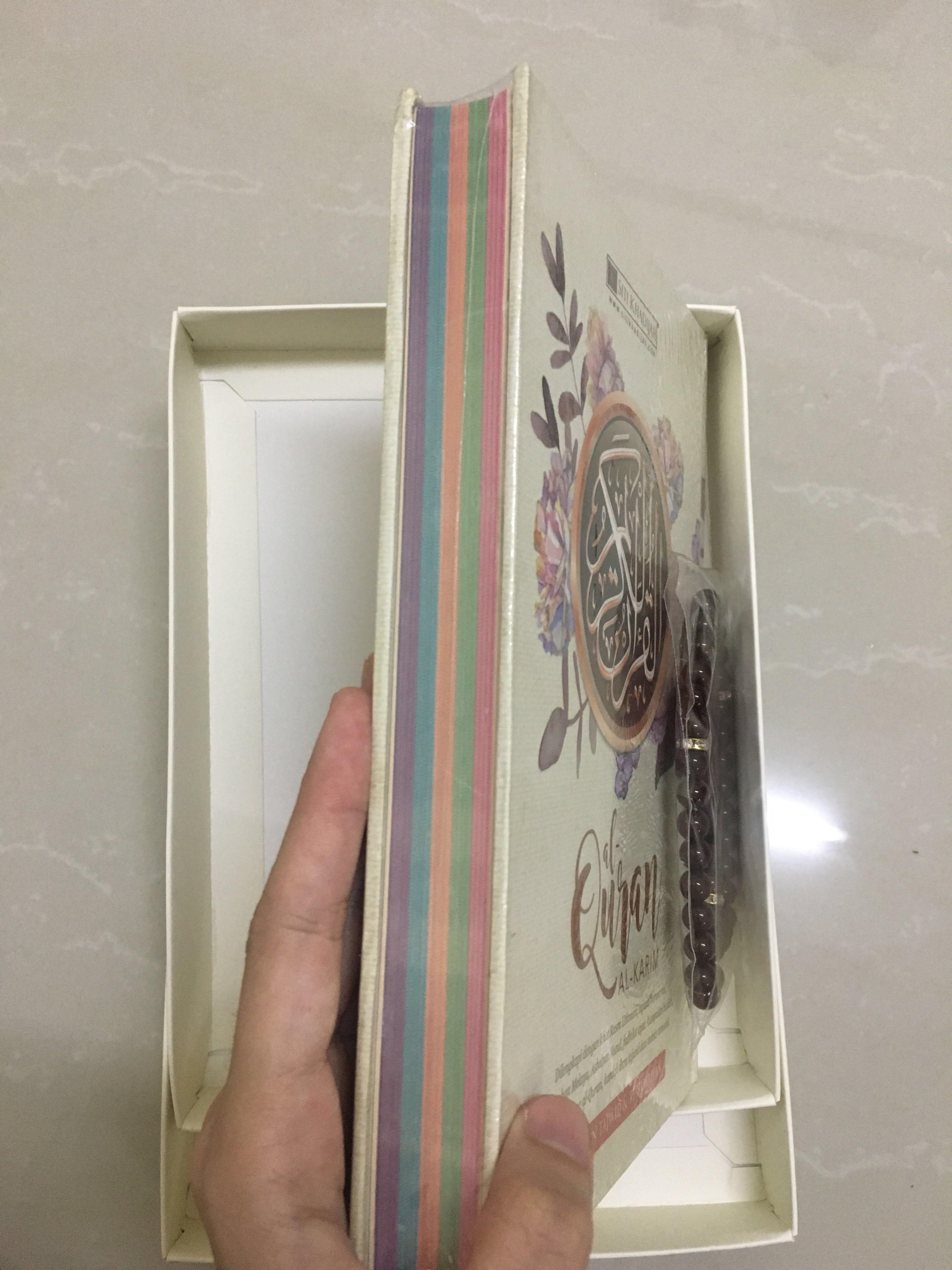 Al Quran From Siti Khadijah Muslimah Fashion Others On Carousell