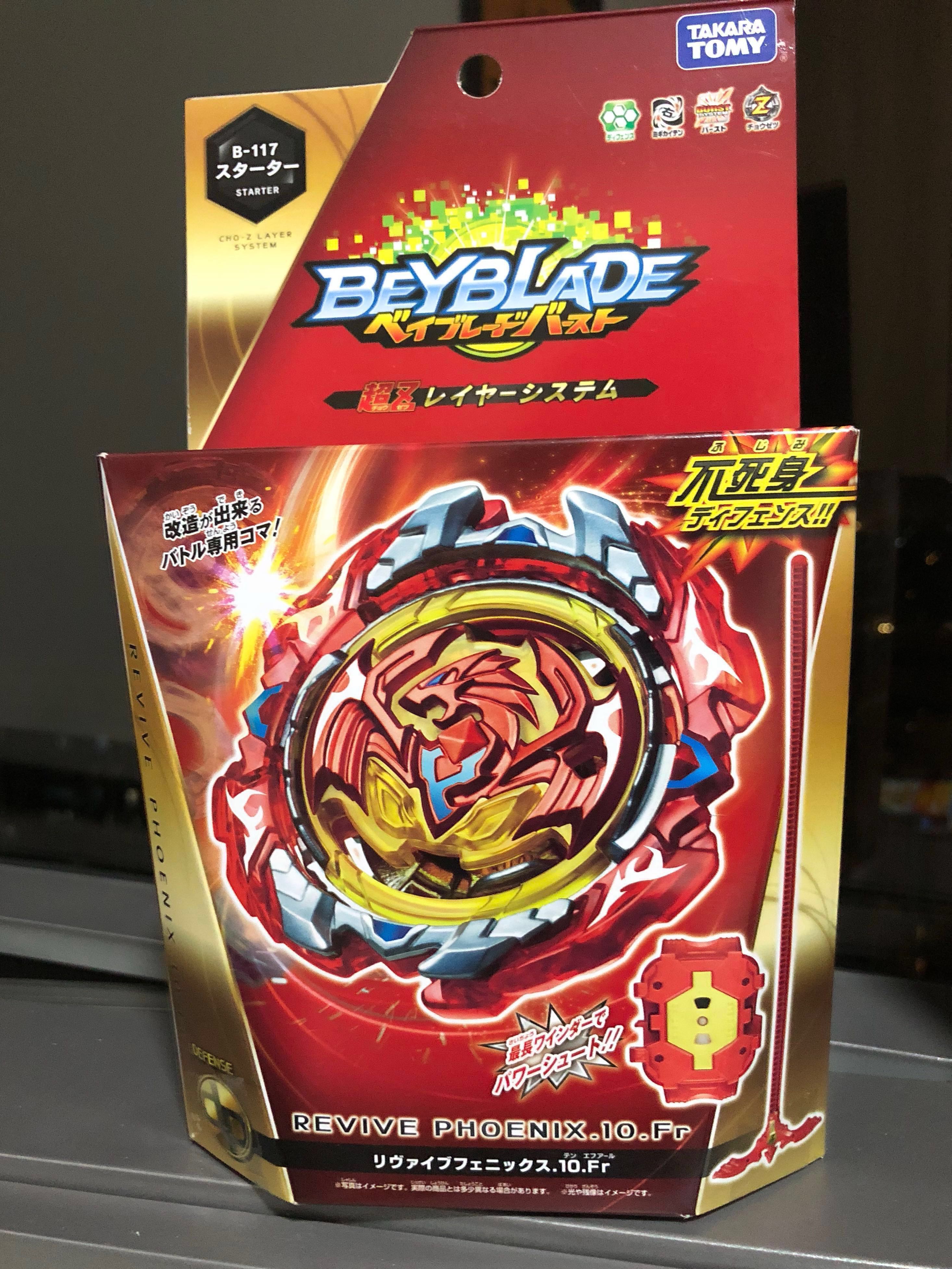 beyblade revive phoenix