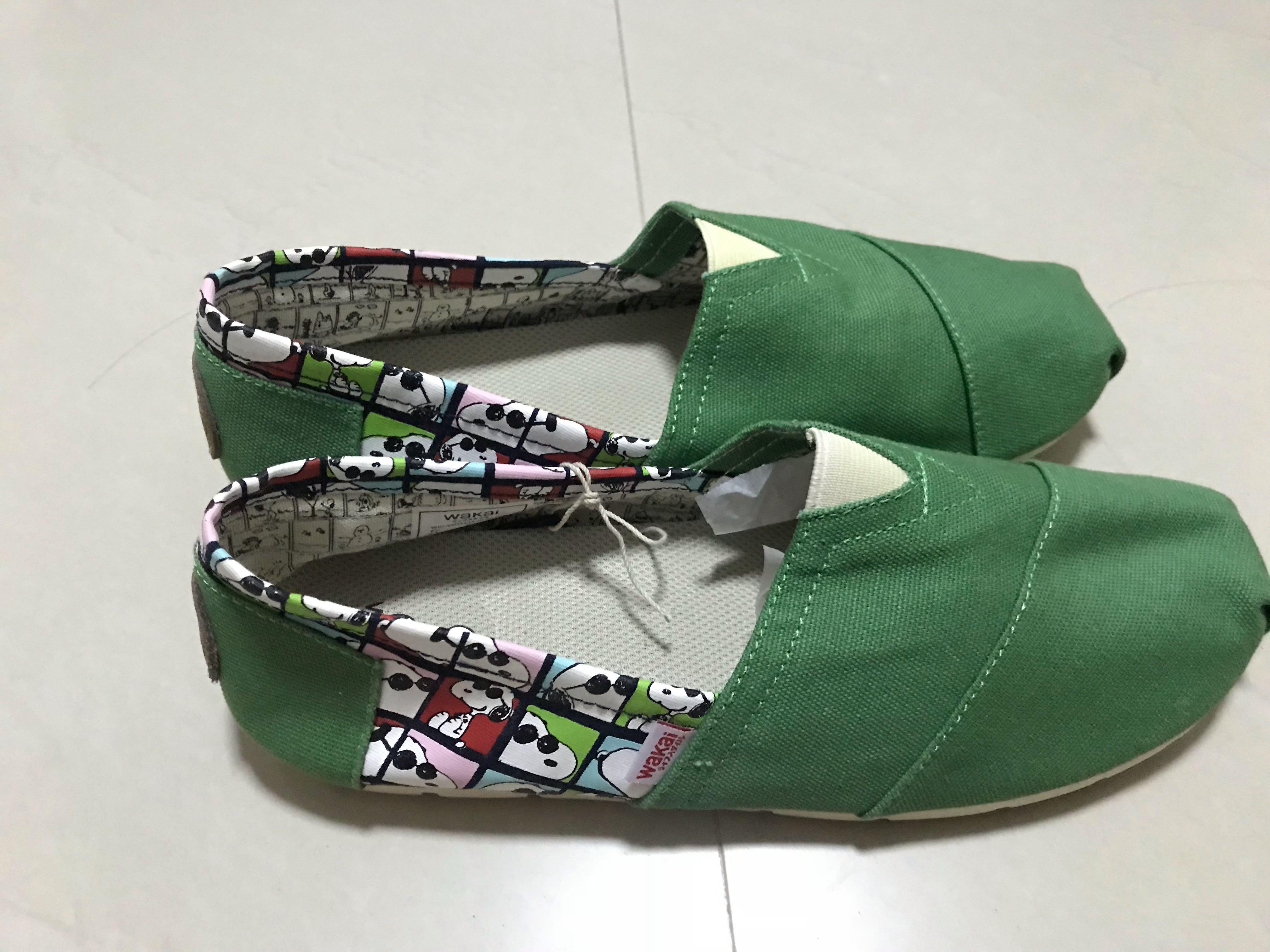 Wakai shoes hotsell online