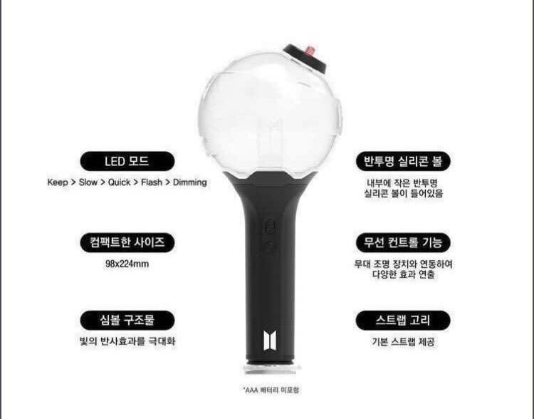 buy lightstick