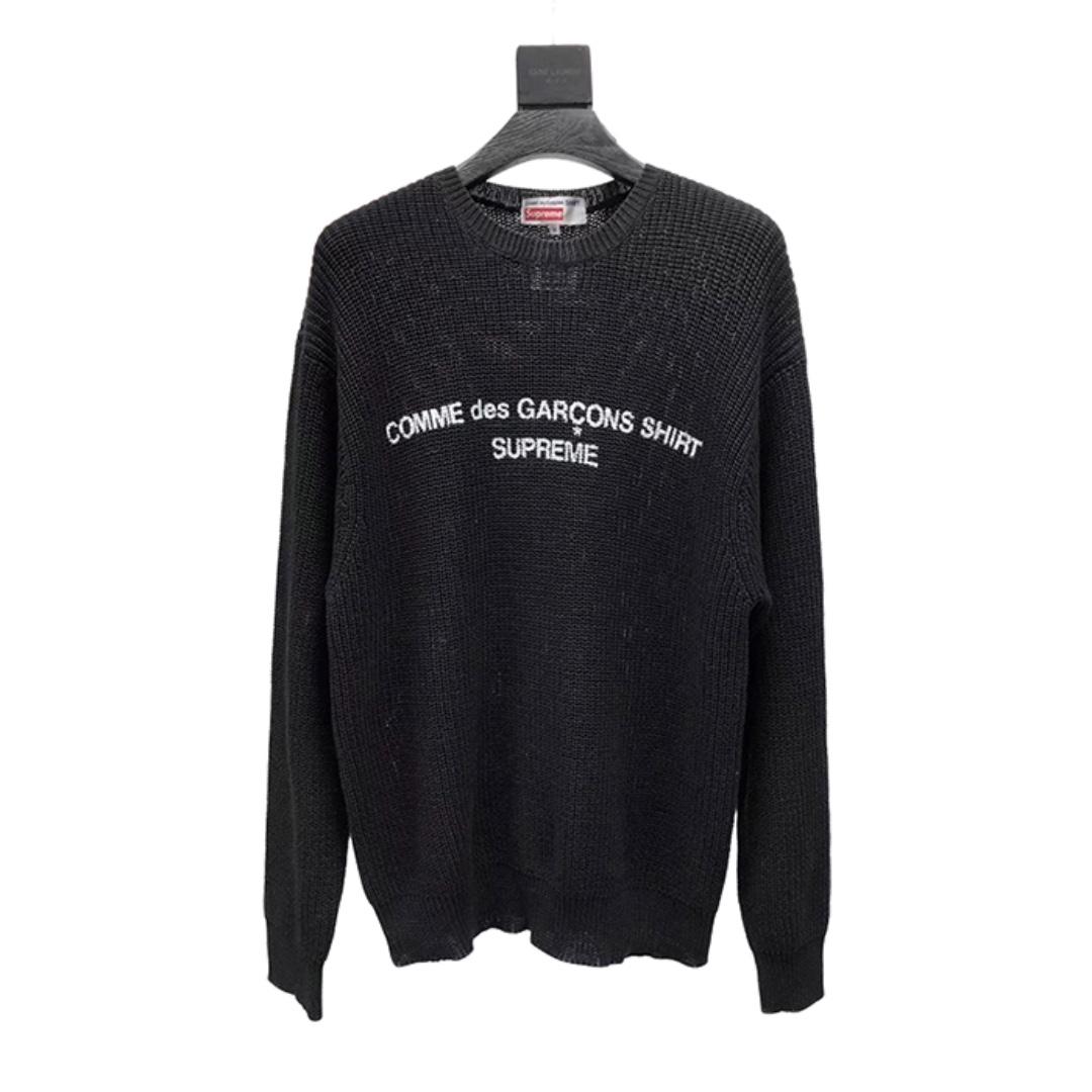 comme des garcons supreme knit sweater