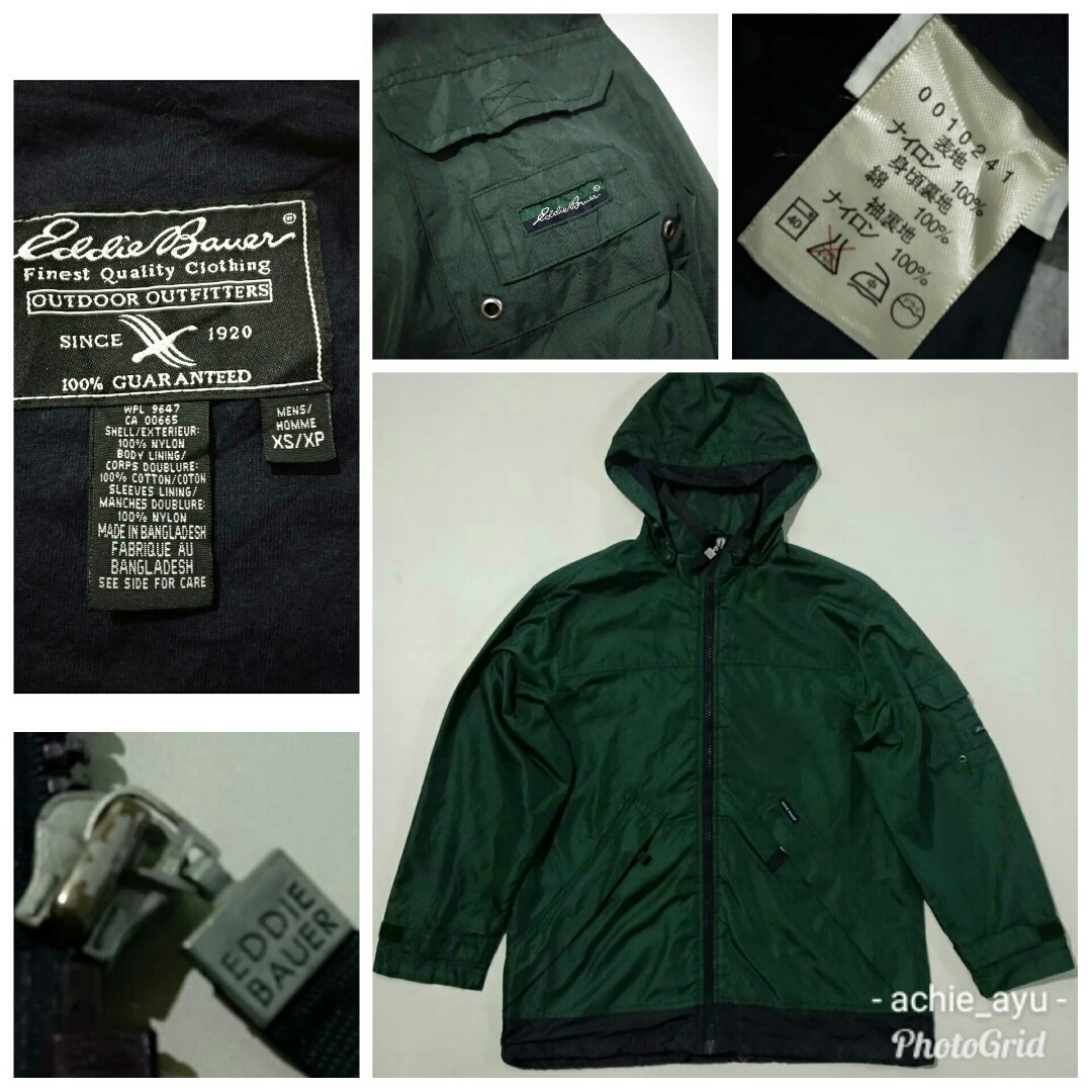 Eddie bauer discount outdoor jacket