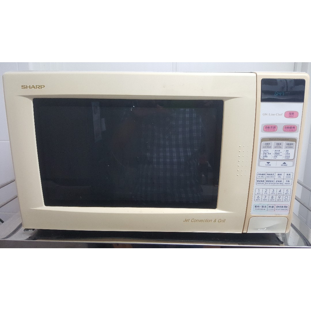 Grill & Convection Microwave Oven R958A, TV & Home Appliances, Kitchen