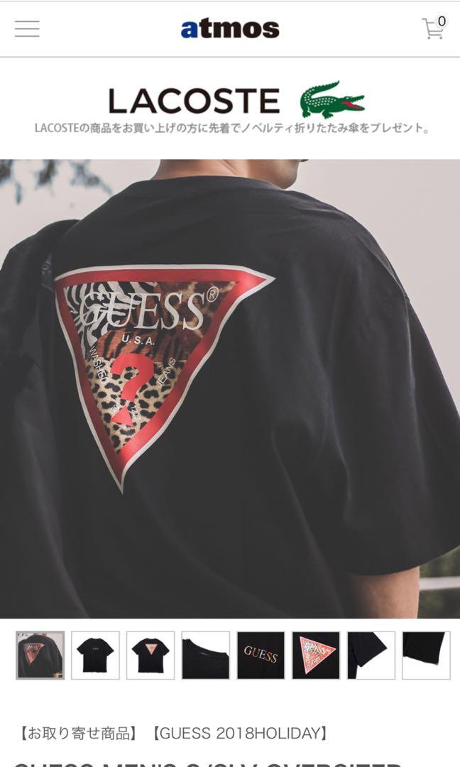 Guess atmos tee new arrivals