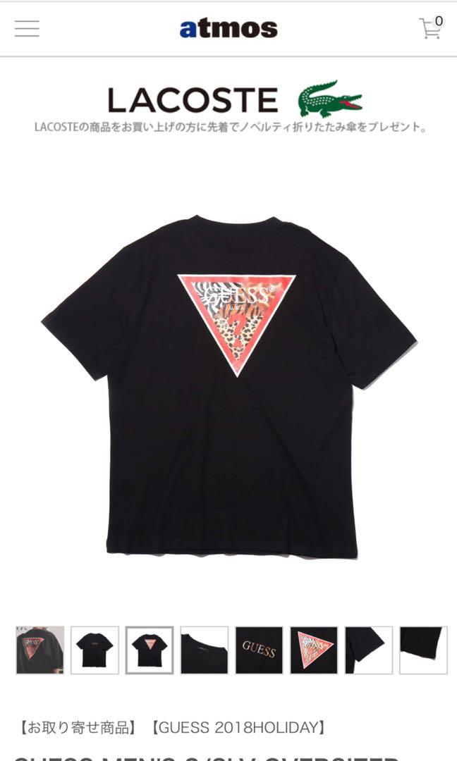 Guess Atmos animal pack tee Men s Fashion Tops Sets Tshirts Polo Shirts on Carousell